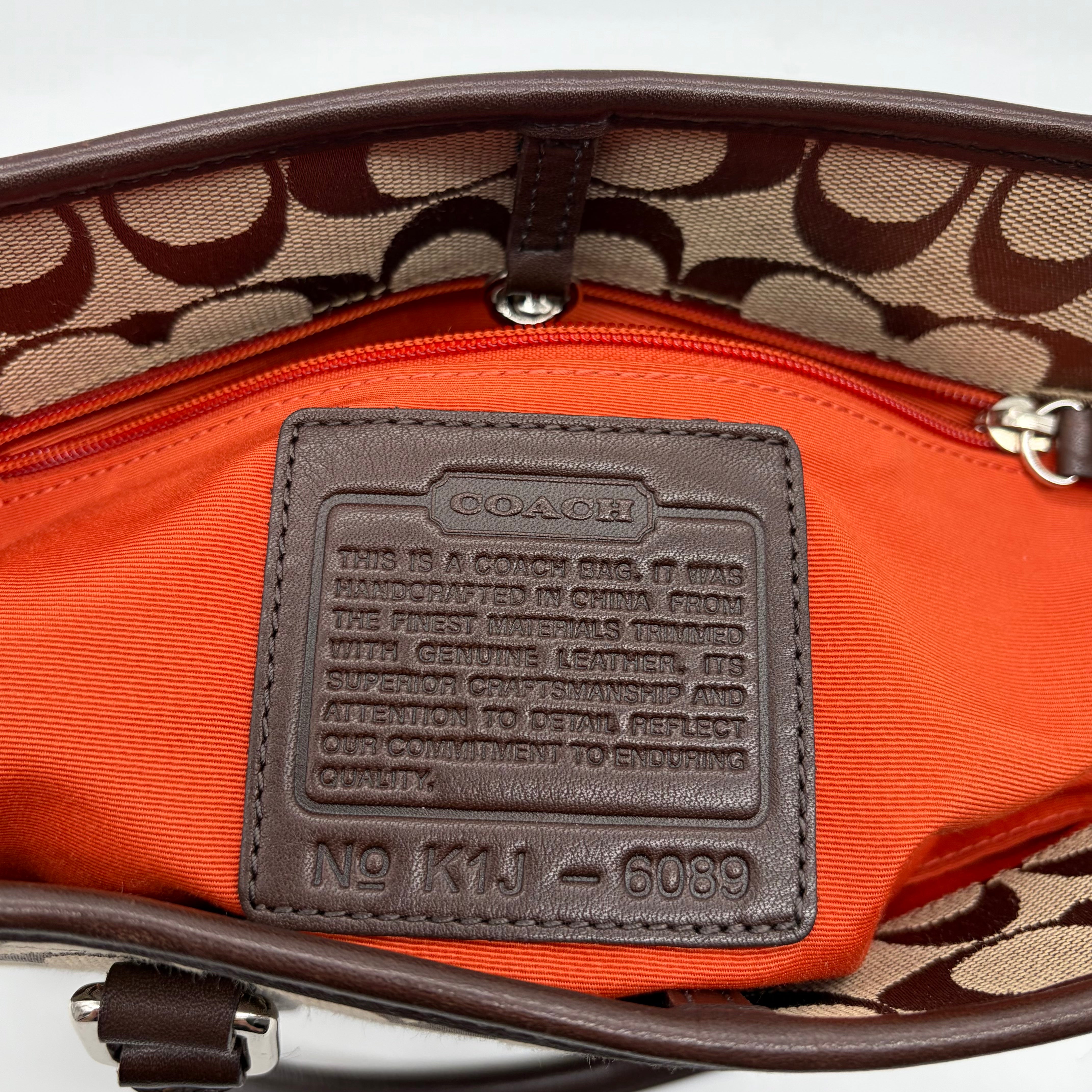 Coach Signature Canvas Carryall Khaki Mahogany – Vintage